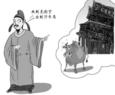 汗牛充栋 www.hebzx.gov.cn