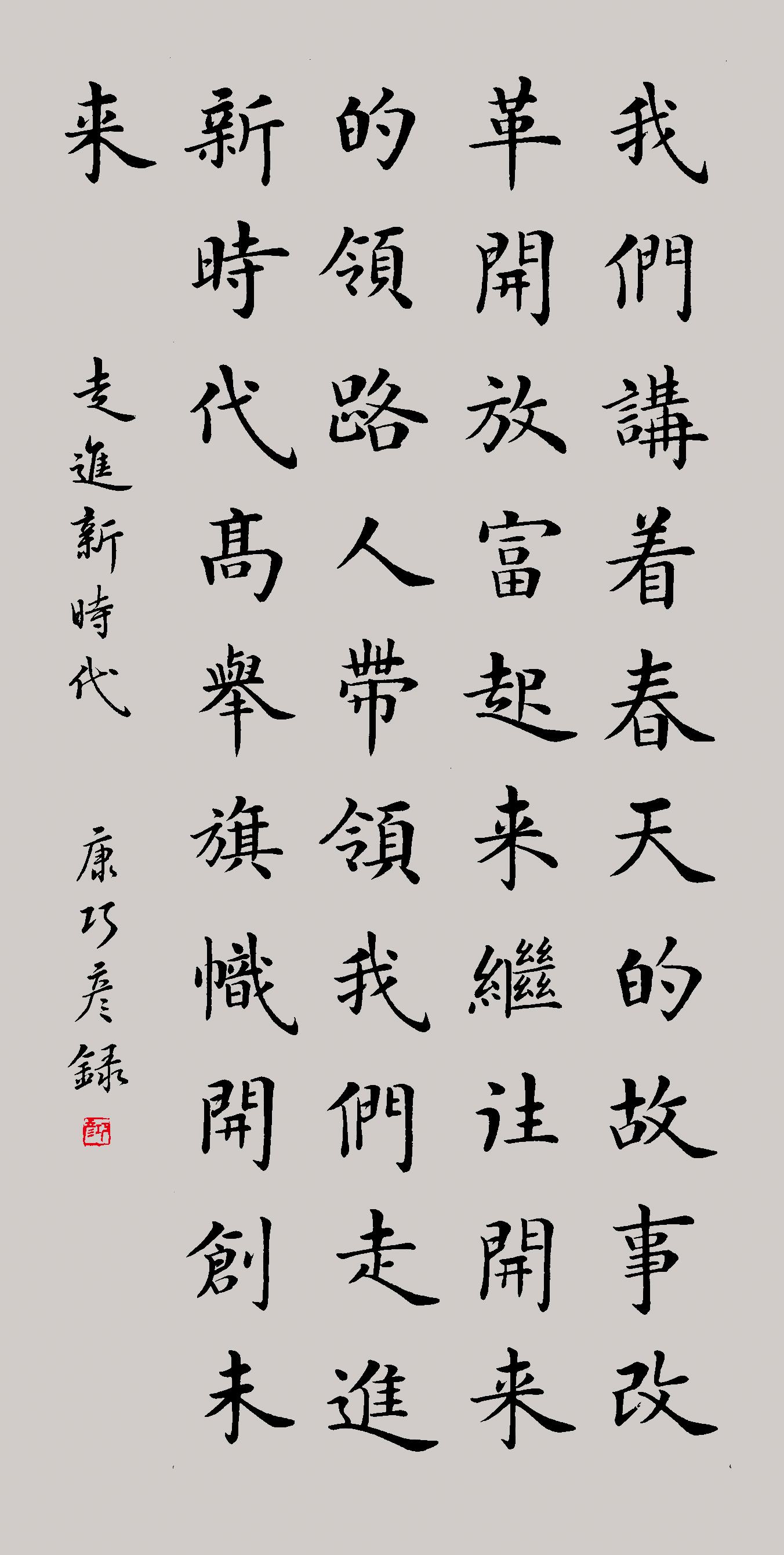 ӳ족ƻ١鷨Ʒչ