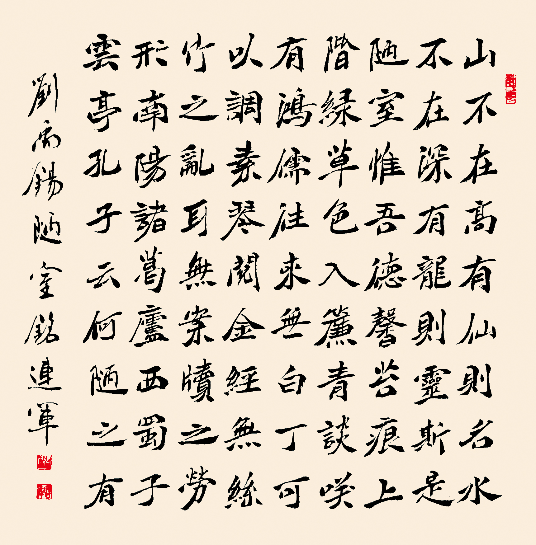 ӳ족ƻ١鷨Ʒչţ