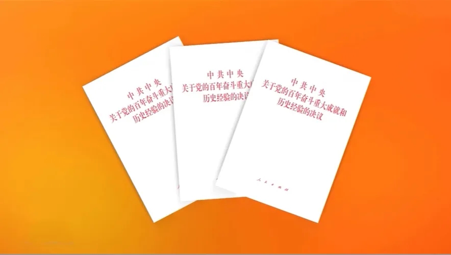 顷ѧϰʣ74