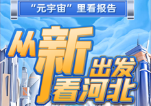 H5حԪ濴棺ӡ¡ӱ