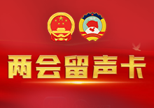  | 2023·չ쵻 