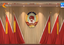 ʡЭٿ2022