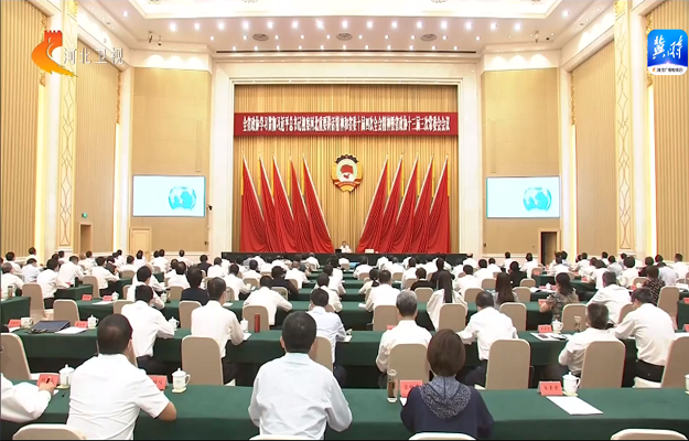 ʡЭٰ쳣ίѧϰȫʡЭר⸨