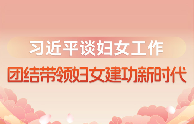 ϰ��ƽ̸��Ů�������Ž���츾Ů������ʱ��