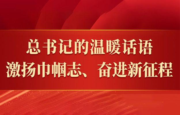 �»���Ȩ������������ǵ���ů����������־���ܽ�������