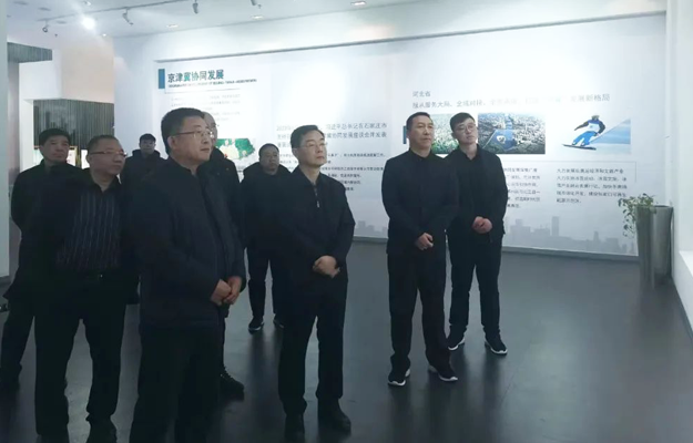 ʡ��Э������ڽ�ίԱ����֯���ίԱ���ȷ���չ����