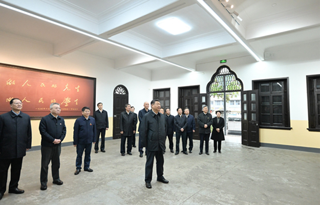 习近平：组织开展好党纪学习教育 引导党员干部学纪知纪明纪守纪