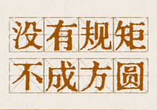 ᳹涨Ľ磬õЩѰζ