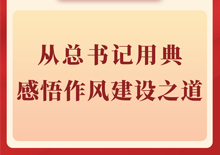 õ罨֮