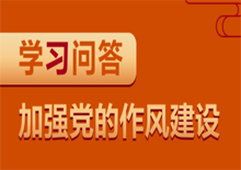 ѧϰʴ?ǿ罨涨һأ罨̽Ի