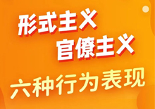ʽ塢Ϊ