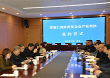 ʡЭ۰̨ȺίԱḰżҿڡչϵа ۸۰̨ 