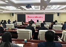 ʡЭʷݾٰڡӱʷá ĻЭĻ۹