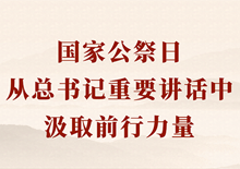 ���ح���ҹ����գ����������Ҫ�����м�ȡǰ������