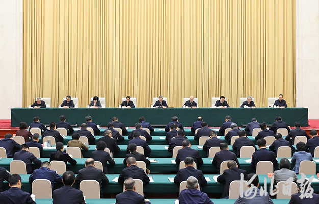 �ӱ�ʡί���й���������ʯ��ׯ����