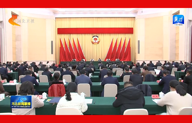 ʡ��Э�ٿ�ʮ���쳣ί���ʮ���λ��� �Ź�����ϯ