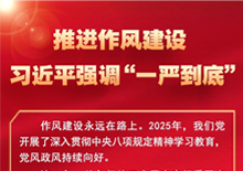 ʱϰ֮ح�ƽ����罨�� ϰ��ƽǿ����һ�ϵ��ס�