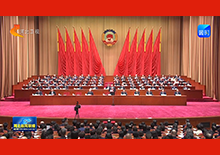 �ӱ�ʡ��Эʮ�����Ĵλ����Ļ