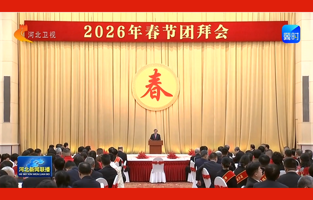 �ӱ�ʡίʡ�������д����Űݻ�