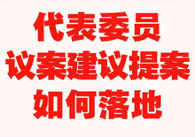 90�뿴������ίԱ�鰸�����᰸������