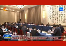 ס��ȫ����ЭίԱ������Э��ί�Ṥ��������᰸�����������