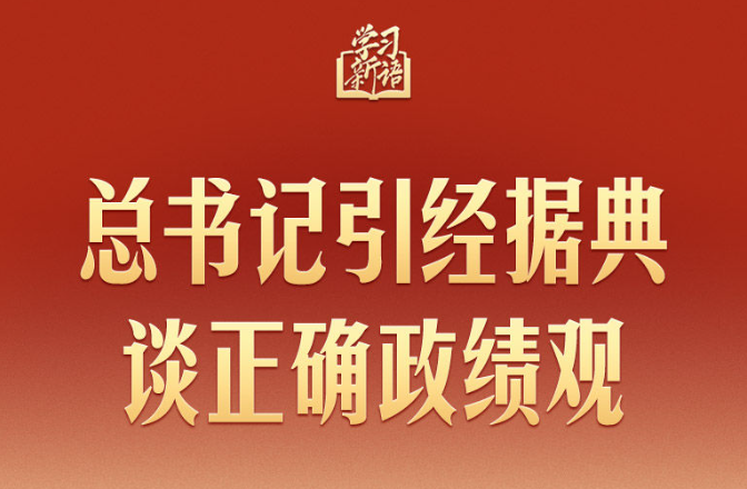 ����������ݵ�̸��ȷ������