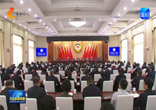 ʡ��Э�ٿ�ʮ���쳣ί���ʮ�Ŵλ���