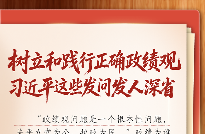 ѧϰ�ʼǣ������ͼ�����ȷ�����ۣ�ϰ��ƽ��Щ���ʷ�����ʡ