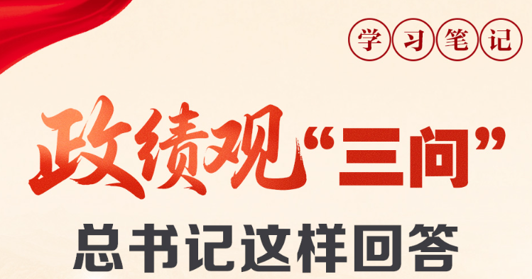 ����ѧϰ�������ۡ����ʡ� ����������ش�