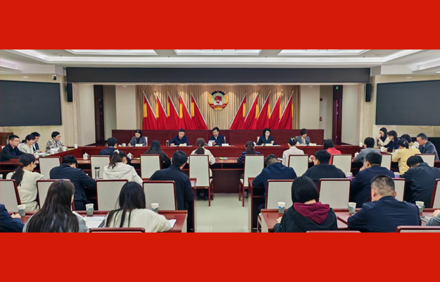 ʡ��Э�����ٿ���������ѧϰС�������ͼ�����ȷ������ѧϰ������̸������