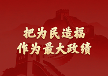 ѧϰ����ح��Ϊ���츣��Ϊ�������